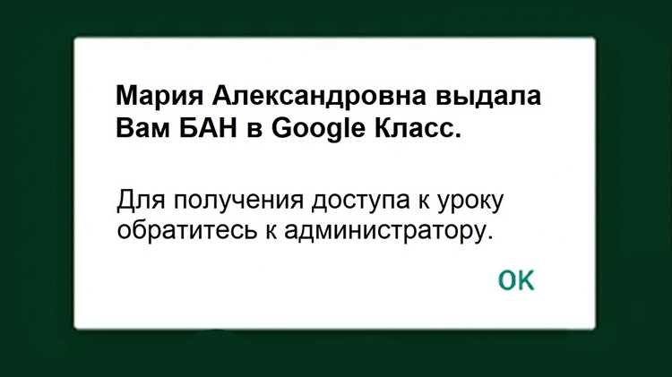 htmlНарушения правил Google Search Essentials: за что сайты блокируют чаще всего