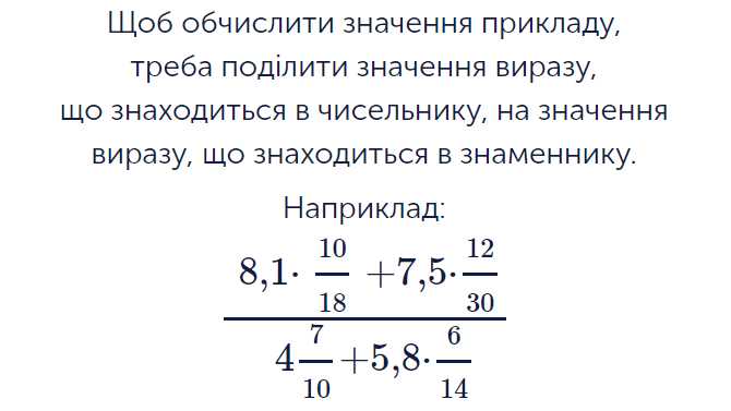 Использование функции modf из math.h для отделения дробной части