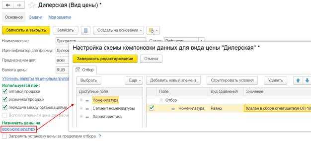 Ошибки и ограничения при работе с GUID в 1С