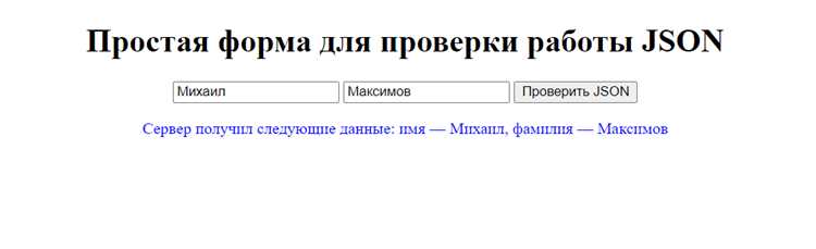 Как обработать ошибки сети и некорректные ответы сервера