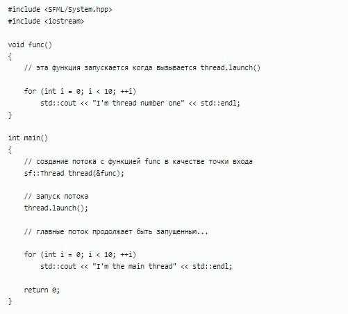 Использование командной строки для отображения пути к файлу