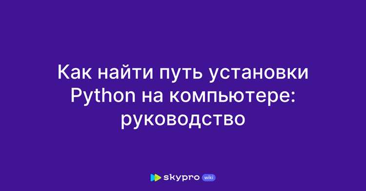 Как получить путь к файлу c Как получить путь к файлу c