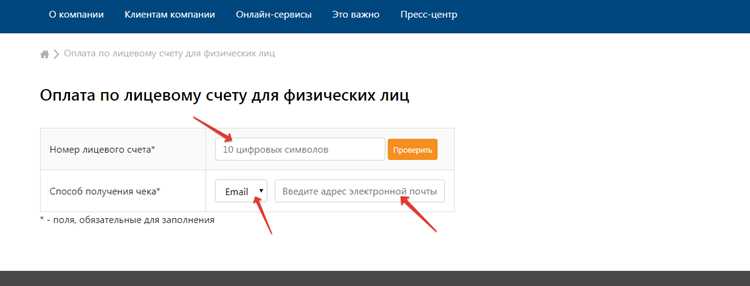Частые ошибки при оформлении и как их избежать