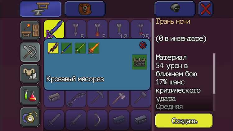 Создание украшений с помощью ремесленных материалов