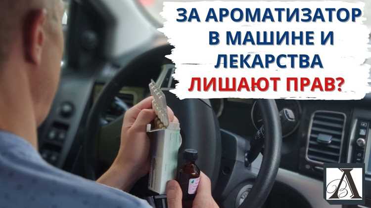Как дозировать аромат без перебора