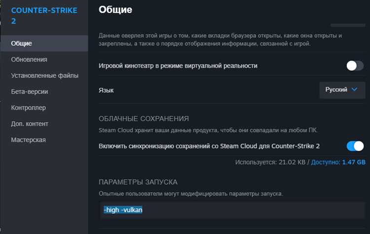 Включение и использование режима приватного просмотра