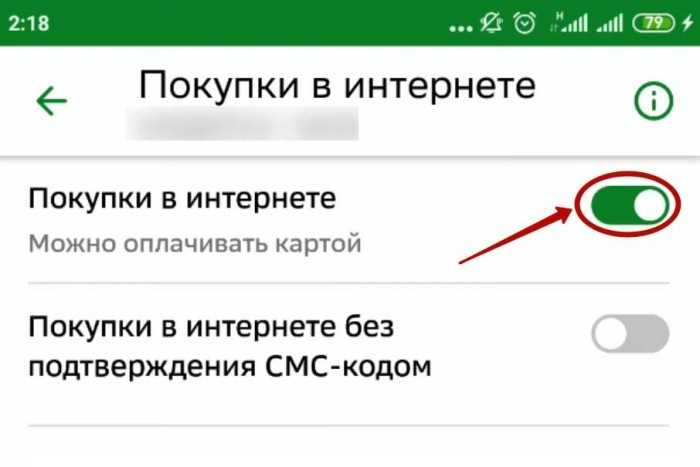 Создание нового документа и выбор шаблона