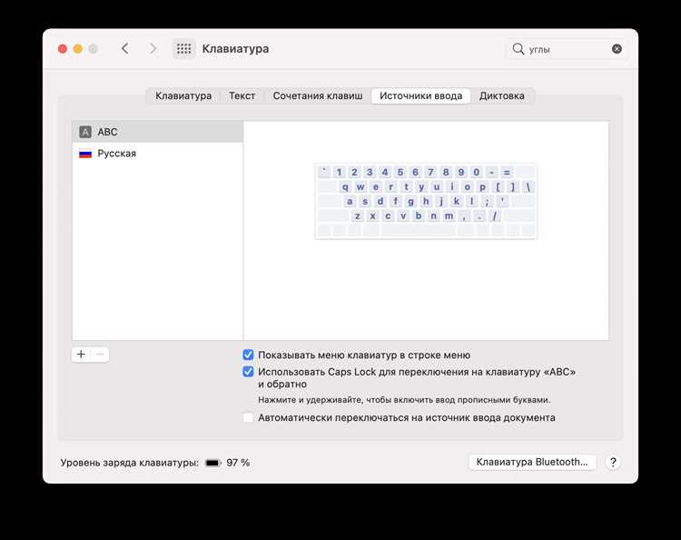 Перенос настроек и файлов на нового администратора
