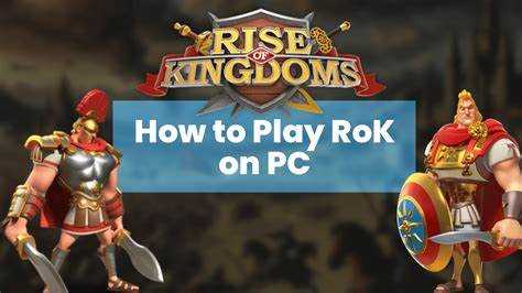 Как поменять аккаунт в rise of kingdoms