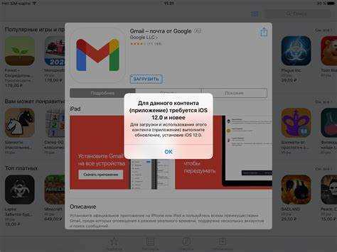 Как поменять язык App Store через веб-версию Apple ID