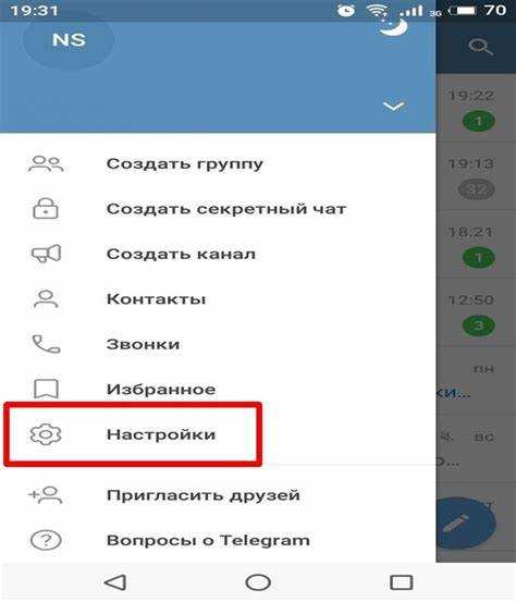 Как открыть настройки аккаунта через браузер на смартфоне