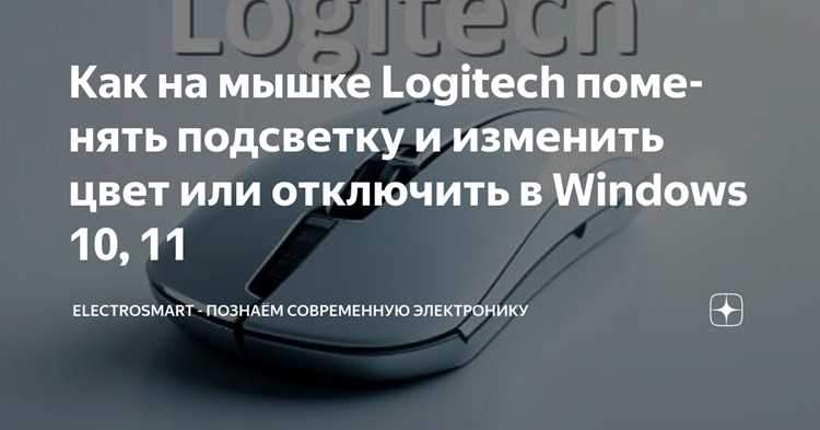 Проверка состояния батареи перед заменой