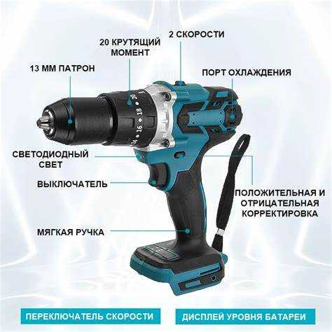 Проверка состояния патрона перед установкой новой биты