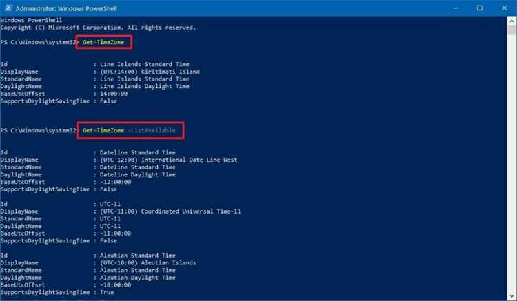 Как поменять часовой пояс на windows 10 Как поменять часовой пояс на windows 10