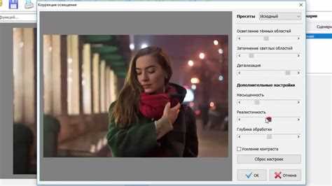 Как поменять черный фон на белый Как поменять черный фон на белый