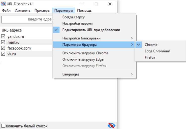 Проверка корректности конвертированных файлов