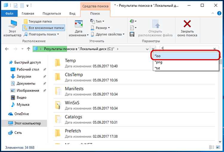 Где находится файл explorer.exe и какую роль он играет в отображении иконки проводника