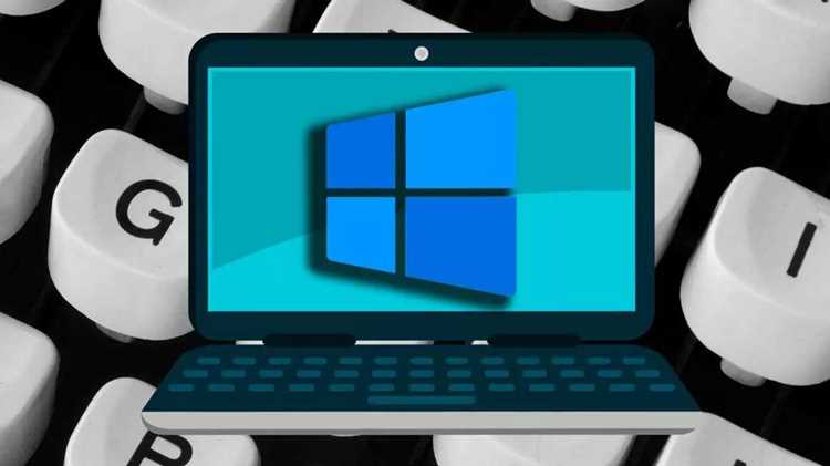 Как поменять имя компьютера в windows 10 Как поменять имя компьютера в windows 10
