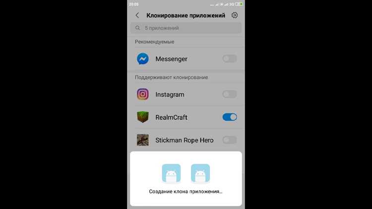 Изменение имени в Zoom на ПК до входа в встречу