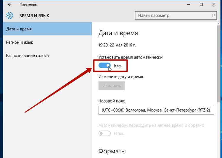 Возврат к стандартным настройкам при необходимости