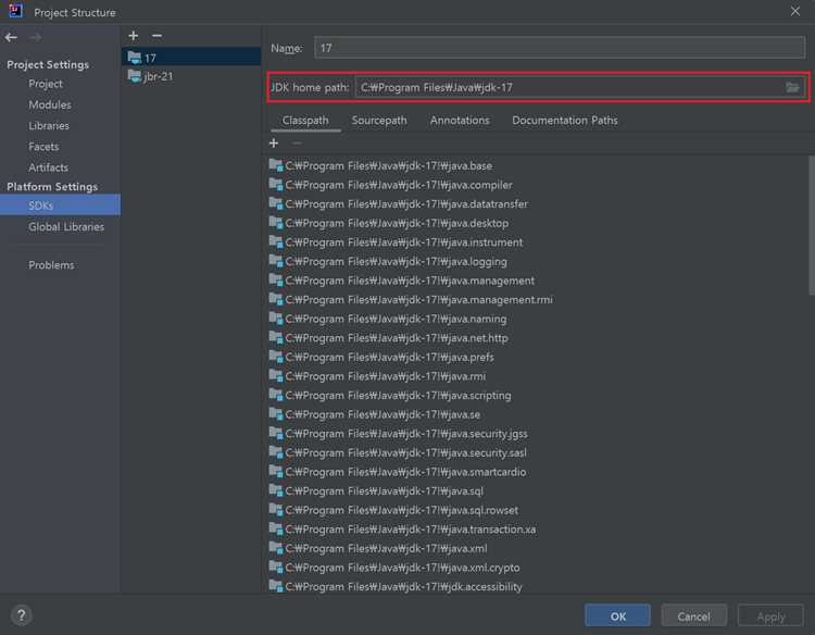 Изменение версии JDK в конфигурации Maven или Gradle