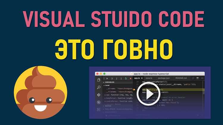 Проверка текущей кодировки файла