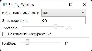 Как поменять контрастность на windows 10 Как поменять контрастность на windows 10