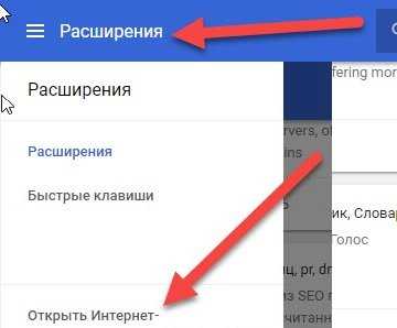 Процесс изменения логина через настройки профиля