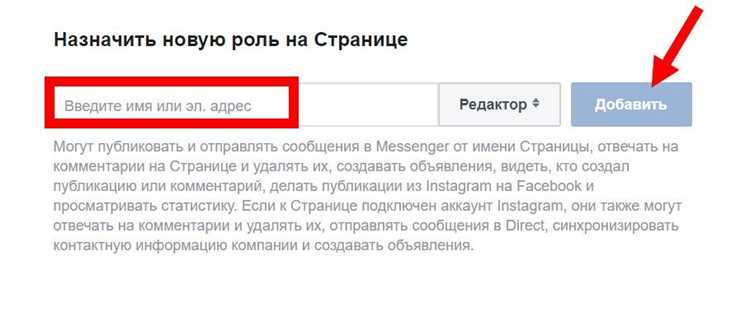 Основные ошибки при смене логина связаны с недопустимыми символами, занятым именем или отсутствием подтверждения через почту и телефон. Для их исправления выполняйте следующие действия: