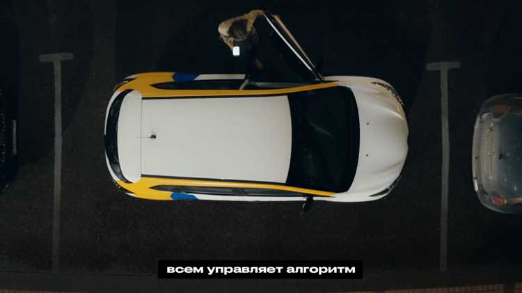 Что делать, если смена автомобиля не проходит