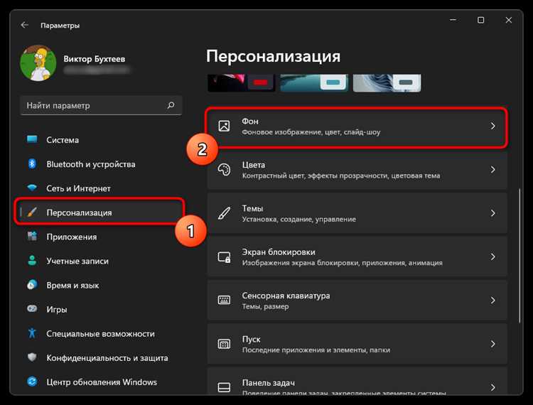 Изменение цвета фона, если изображения нет