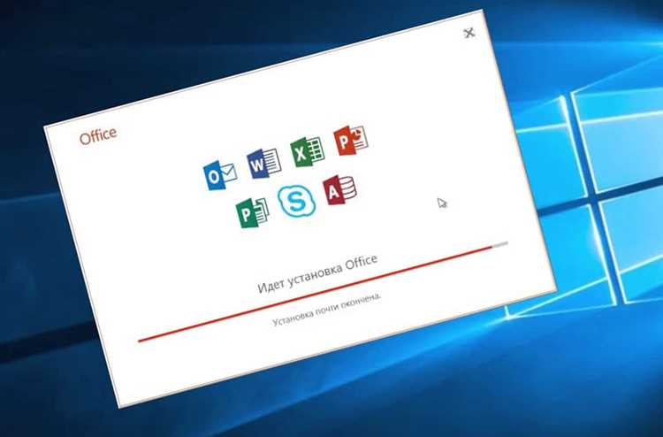 Как поменять office 365 на office 2019