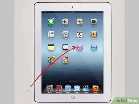 Как поменять пароль на планшете ipad Как поменять пароль на планшете ipad