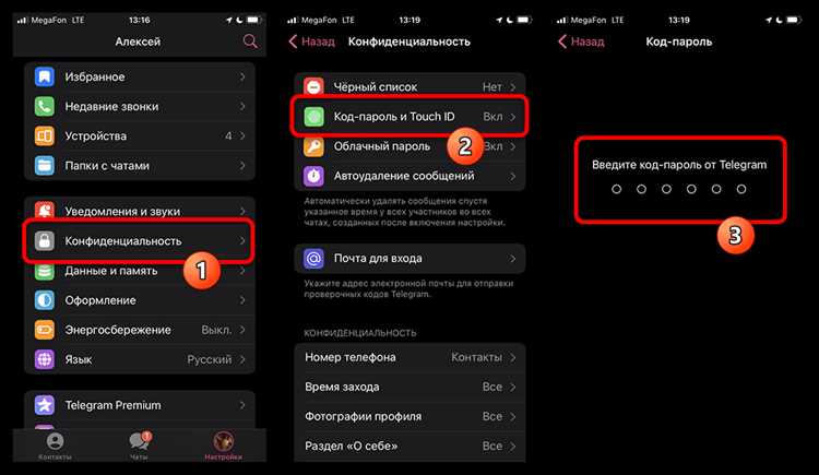 Как сменить пароль в Рамблере быстро и просто
