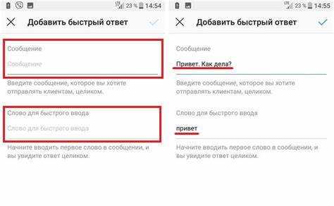 Ввод старого и нового пароля в форму