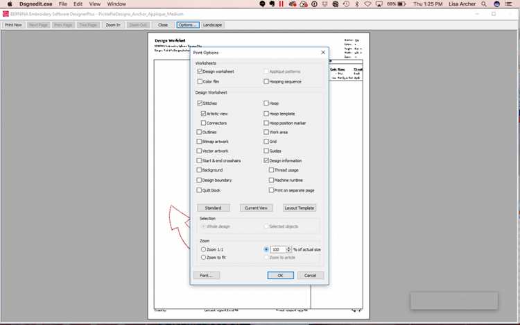 Где в AutoCAD настраивается размер листа: переход в пространство листа и выбор вкладки «Лист»