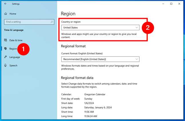 Как поменять регион в microsoft store