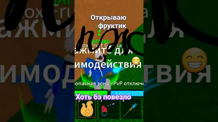 Смена режима в Gartic Phone: пошаговое руководство