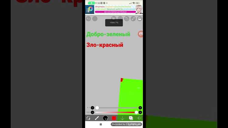 Настройка времени раунда для выбранного режима