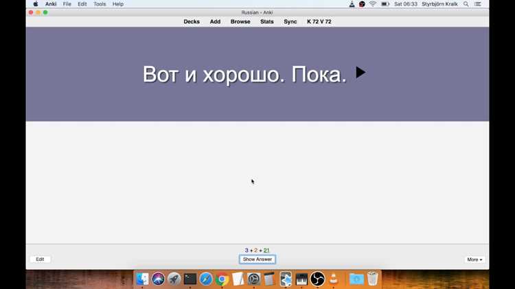 Как открыть меню выбора режима в Gartic Phone