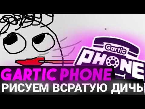 Изменение количества участников перед стартом