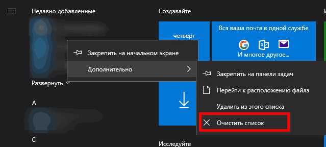 Проверка текущего соотношения сторон монитора