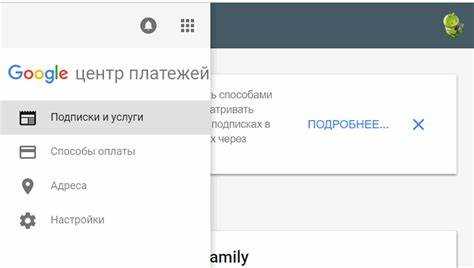 Как изменить страну через браузер на iPhone