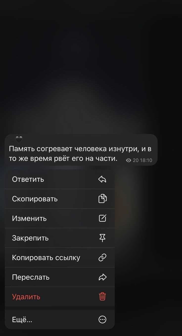 Влияние смены страны на подписки и покупки