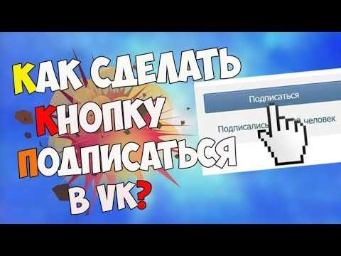 Применение кастомных цветов и фоновых изображений