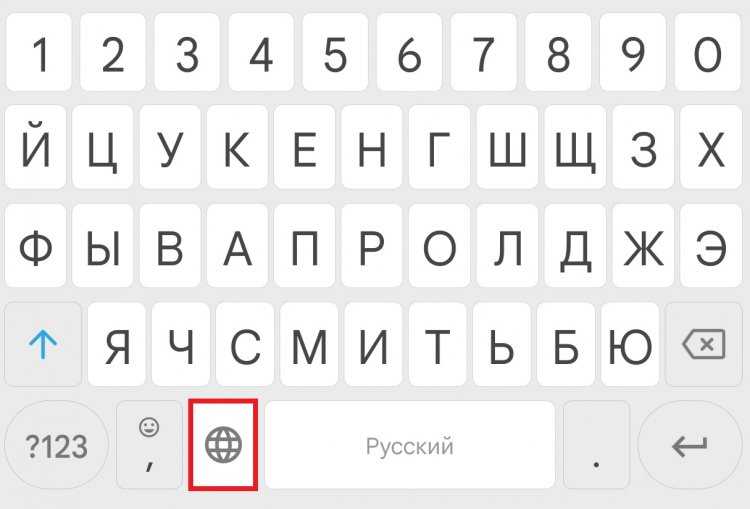 Как переключить язык клавиатуры в Windows с помощью сочетаний клавиш