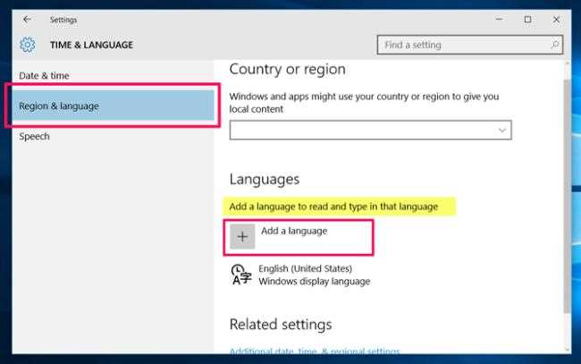 Где в Windows 10 и Windows 11 открыть параметры языка интерфейса