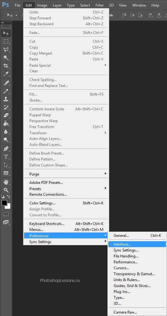 Скачивание языкового пакета для вашей версии Photoshop