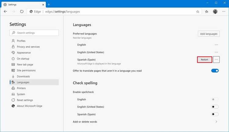 Где находятся настройки языка в Microsoft Edge