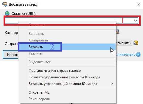 Настройка автопереключения раскладки для разных файлов